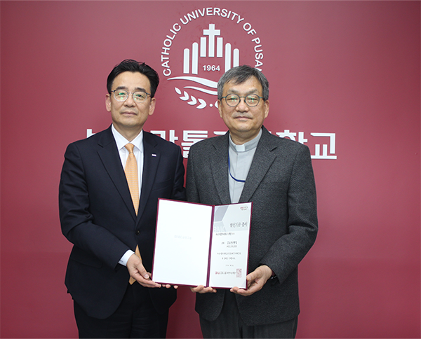 BNK금융그룸 희망나눔재단, 우리 대학에 발전기금 기부 썸네일 이미지