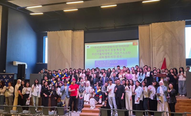 부산가톨릭대학교, 중앙아시아 글로벌 네트워크 강화를 위한 키르기스스탄 방문 3번째 이미지